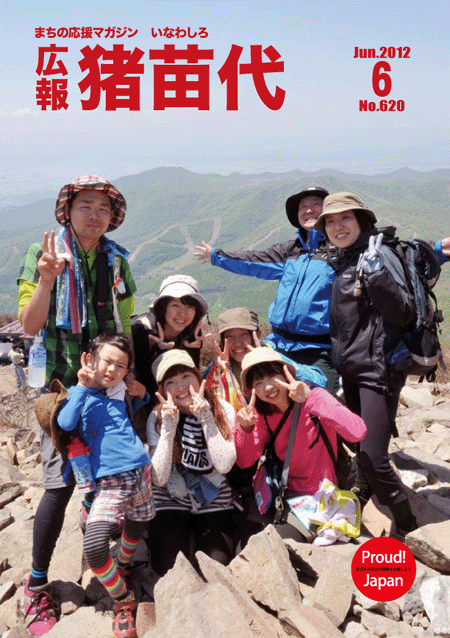 表紙.gif