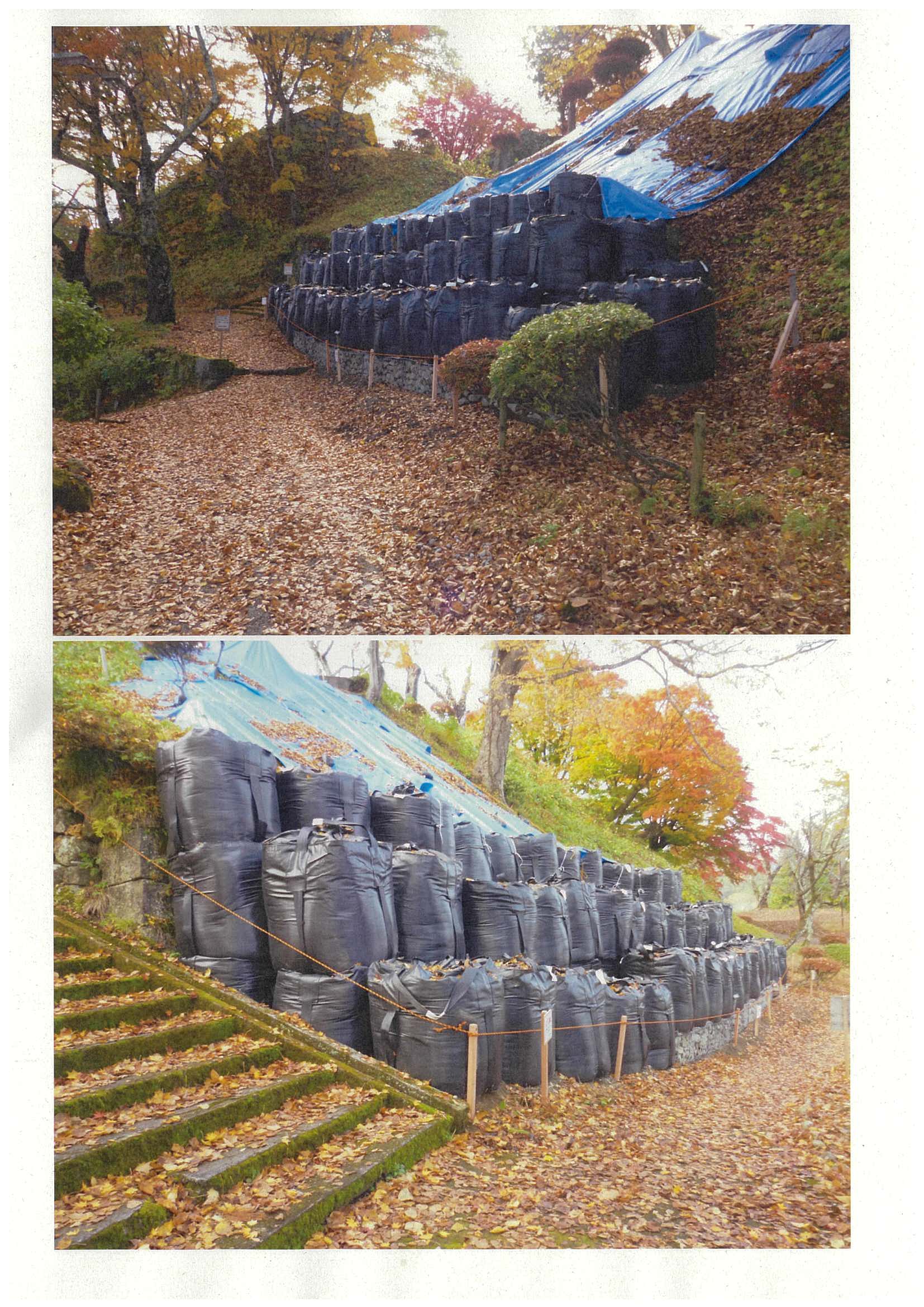 大型土のう写真.jpg