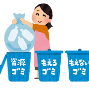 ごみ捨てイメージ
