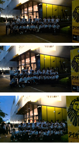 【修学旅行(5)】感動の舞台！劇団四季を鑑賞しました