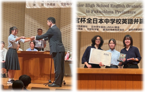 英語弁論大会の県大会で3位入賞！全国出場を決めました！