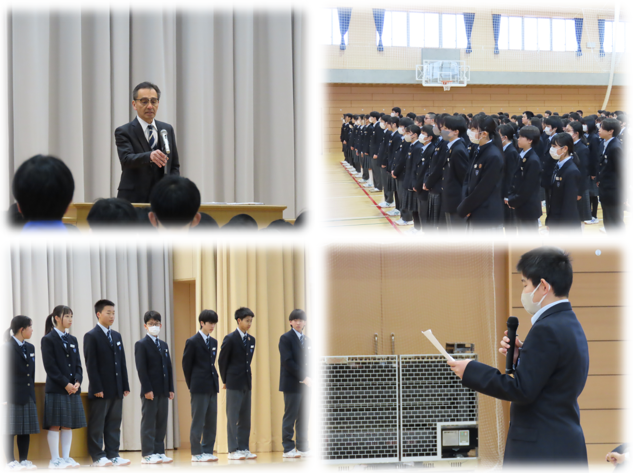 第3学期始業式と県中体連スキー大会壮行会の様子