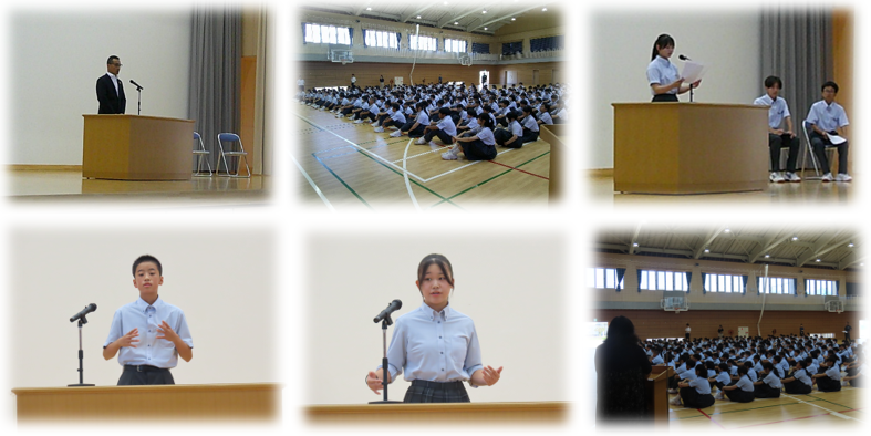 第2学期始業式