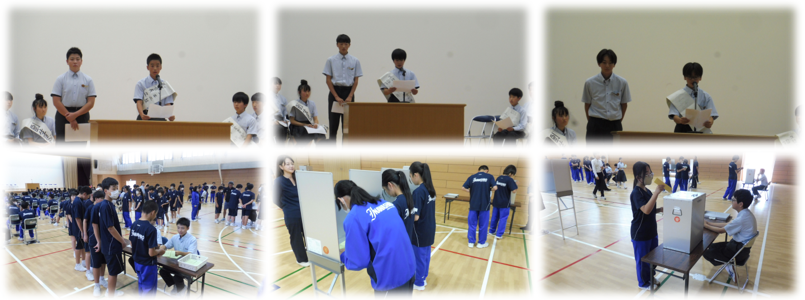 生徒会の新しいリーダーを決める、立会演説会＆選挙