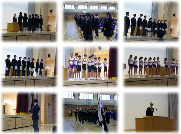 新役員の任命式と県駅伝大会の壮行会を行いました